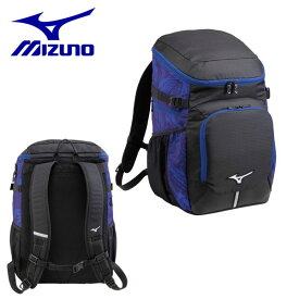 楽天市場 ミズノ リュック 大容量 スポーツバッグ スポーツウェア アクセサリー スポーツ アウトドアの通販