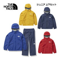 楽天市場】ノースフェイス レインウェア 上下 セットの通販