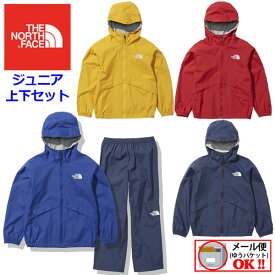 【1点までメール便可】ノースフェイス【THE NORTH FACE】 キッズ ジュニア 子供用 レインテックス ユリイカ / RAINTEX EUREKA NPJ12112 レインウェア 上下セット (ウィンドブレーカー上下/小学生/アウトドア/林間学校/キャンプ/防水/雨具/防寒具)