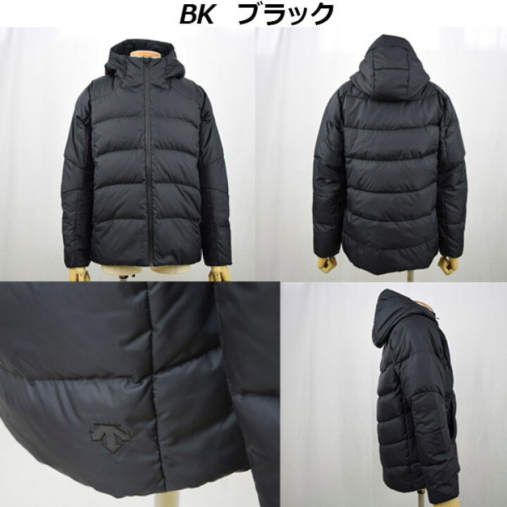 楽天市場】デサント 【DESCENTE】 メンズ ダウンジャケット DMMSJC40 