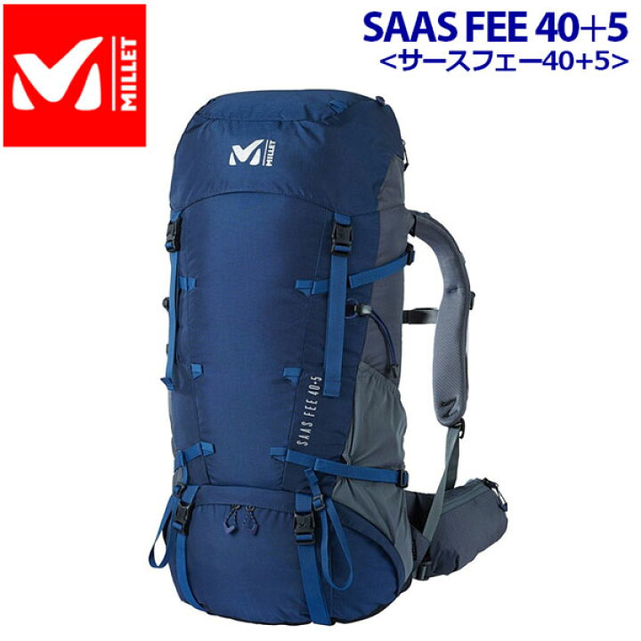 楽天市場】ミレー 【MILLET】 SAAS FEE 40+5 サースフェー 40+5 