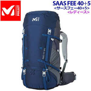 ミレー ザック 女性 アウトドアグッズの人気商品 通販 価格比較 価格 Com