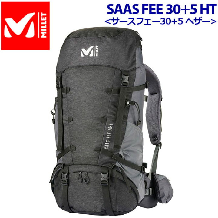 楽天市場】ミレー 【MILLET】 SAAS FEE 30+5 HT サースフェー 30+5 