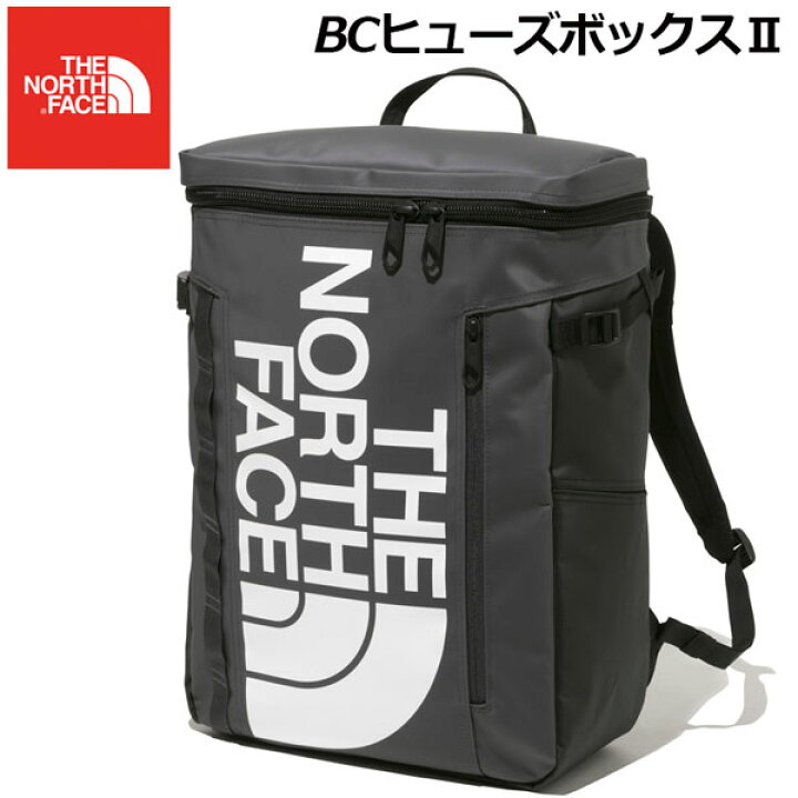 楽天市場 21 秋冬 ノースフェイス The North Face ヒューズボックス 2 Fuse Box Ii Nm150 Ag アスファルトグレー アウトドアバッグ ディパック バックパック リュックサック 通学バッグ ボックス型バック 大人気 おすすめ 石田スポーツ