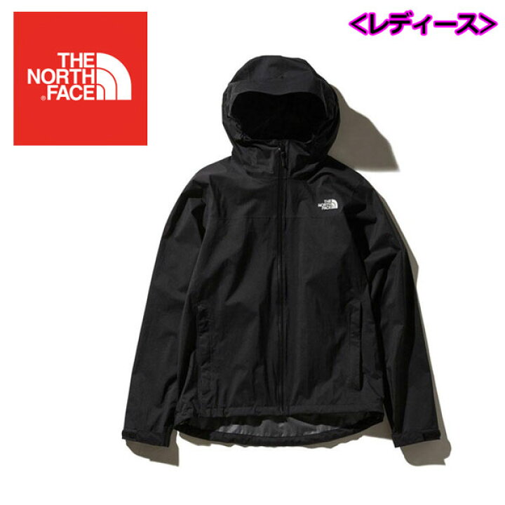 楽天市場】【21%OFF】 ノースフェイス 【THE NORTH FACE】 アウトドア 