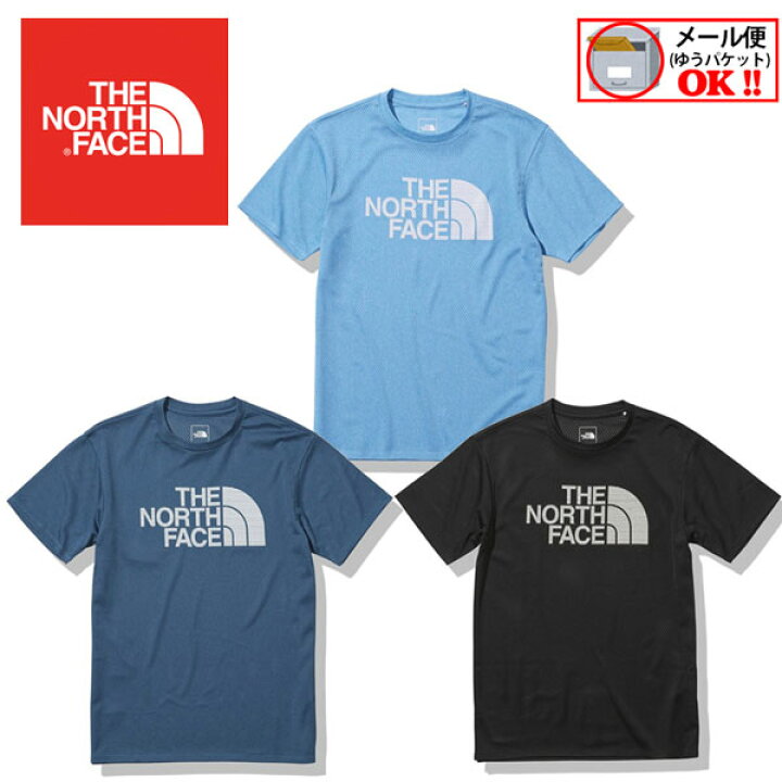 楽天市場】【41%OFF】 【1点までメール便可】 ノースフェイス 【THE NORTH FACE】 メンズ Tシャツ ショートスリーブベントロゴクルー / S/S Vent Logo Crew NT12187 (男性用/半袖シャツ/抗菌防臭/静電ケア/スポーツウェア/ランニング/トレーニング/アウトドア) : 石田 ... 楽天市場】【41%OFF】 【1点までメール便可】 ノースフェイス 【THE NORTH FACE】 メンズ Tシャツ ショートスリーブベントロゴクルー / S/S Vent Logo Crew NT12187 (男性用/半袖シャツ/抗菌防臭/静電ケア/スポーツウェア/ランニング/トレーニング/アウトドア) : 石田 ...