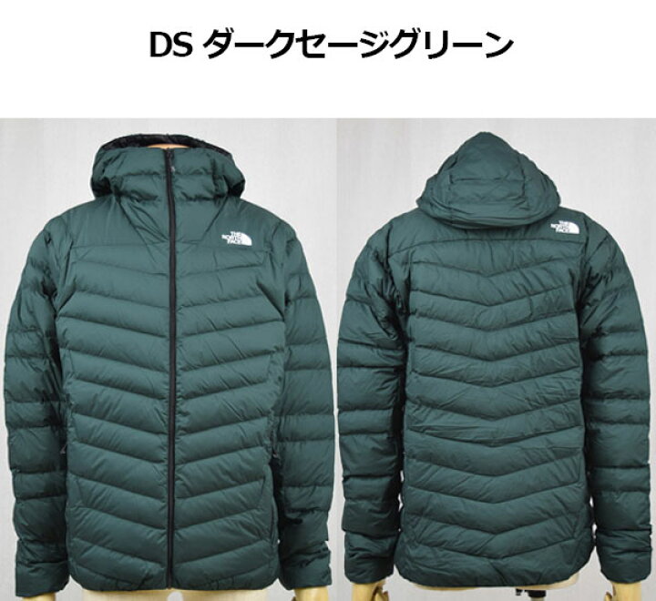楽天市場】ノースフェイス 【THE NORTH FACE】 アウトドアジャケット メンズ サンダーフーディ Thunder Hoodie MENS NY82011 ダウンジャケット 2021秋冬 (男性用/暖かい/撥水/保温/軽量/中わた/ジャケット/フード付き) 【大人気】 : 石田スポーツ BRIO 楽天市場店 楽天市場】ノースフェイス 【THE NORTH FACE】 アウトドアジャケット メンズ サンダーフーディ Thunder Hoodie MENS NY82011 ダウンジャケット 2021秋冬 (男性用/暖かい/撥水/保温/軽量/中わた/ジャケット/フード付き) 【大人気】 : 石田スポーツ BRIO 楽天市場店