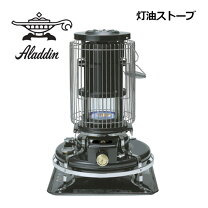 楽天市場】ブルーフレーム 芯 クリーナー アラジンの通販 