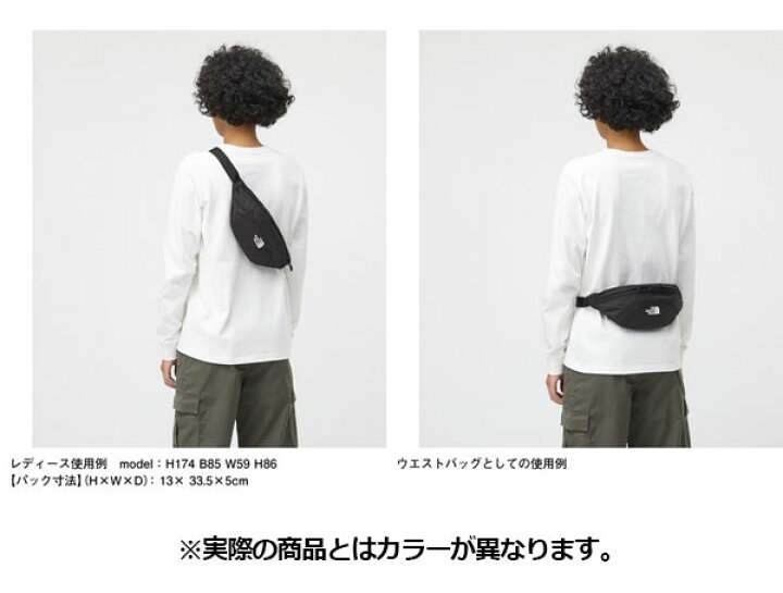楽天市場】【1点までメール便可】【2022春夏】ノースフェイス【THE NORTH FACE】グラニュール Granule NM72205 NT ニュートープグリーン 1L (ウエストバッグ/ウエストポーチ/ボディバッグ/ミニバッグ/斜めがけ/ポシェット/旅行/スポーツ観戦/小物入れ/キャンプ/アウトドア ... 楽天市場】【1点までメール便可】【2022春夏】ノースフェイス【THE NORTH FACE】グラニュール Granule NM72205 NT ニュートープグリーン 1L (ウエストバッグ/ウエストポーチ/ボディバッグ/ミニバッグ/斜めがけ/ポシェット/旅行/スポーツ観戦/小物入れ/キャンプ/アウトドア ...