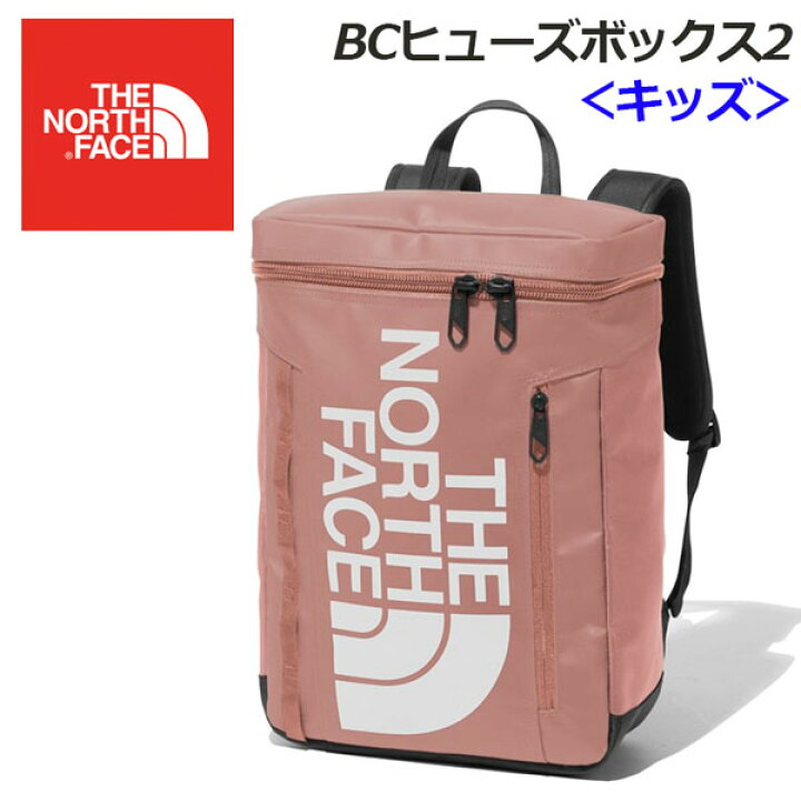 楽天市場】【2022春夏 新色】 ノースフェイス 【THE NORTH FACE 