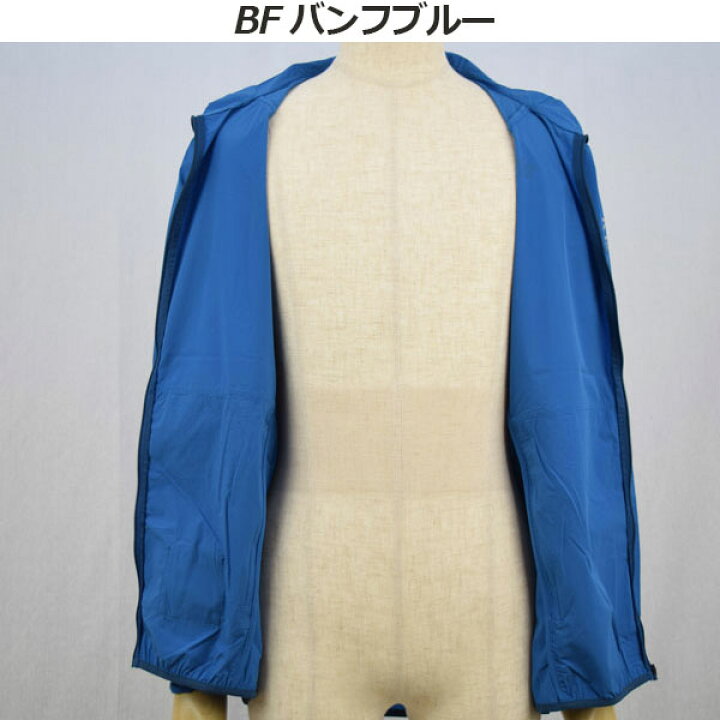 楽天市場】【2022 春夏】 ノースフェイス 【THE NORTH FACE】インフィニティトレイル フーディ / Infinity Trail Hoodie NP22270 (ウインドブレーカー/アウター/ランニング/撥水/軽量/スタッフサック付き/アウトドア) : 石田スポーツ BRIO 楽天市場店 楽天市場】【2022 春夏】 ノースフェイス 【THE NORTH FACE】インフィニティトレイル フーディ / Infinity Trail Hoodie NP22270 (ウインドブレーカー/アウター/ランニング/撥水/軽量/スタッフサック付き/アウトドア) : 石田スポーツ BRIO 楽天市場店