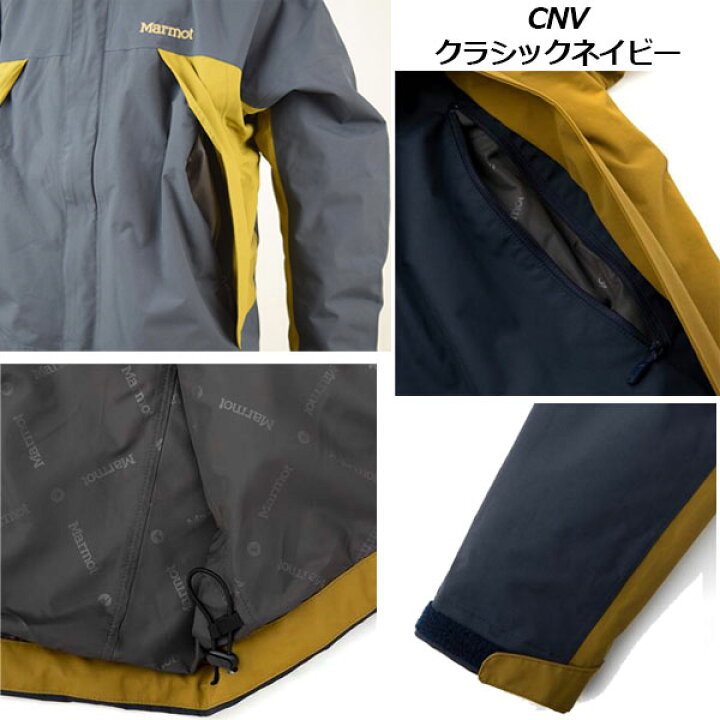 楽天市場】【40%OFF】 マーモット 【Marmot】 メンズ アウトドア  