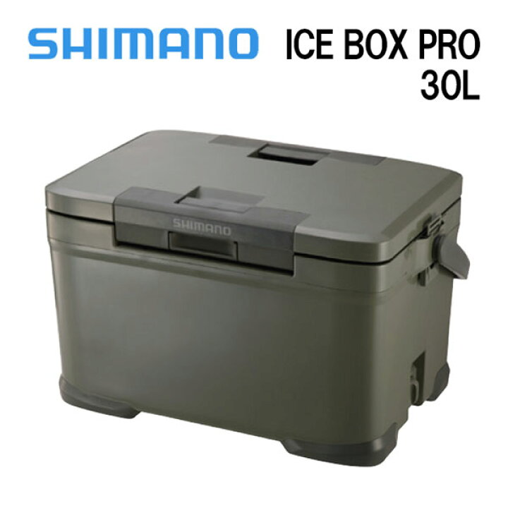 楽天市場】シマノ 【SHIMANO】 ICE BOX PRO アイスボックス プロ 30L 