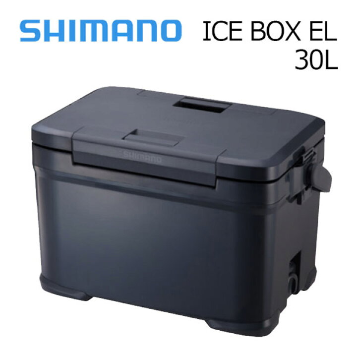楽天市場】シマノ 【SHIMANO】 ICE BOX EL アイスボックス イーエル  