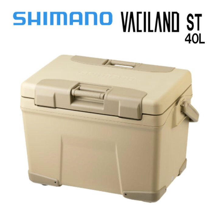 楽天市場】シマノ 【SHIMANO】 VACILAND ST ヴァシランド ST 40L 