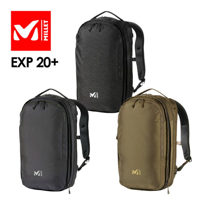 楽天市場】ミレー 【MILLET】 EXP 20+ バックパック ザック リュック 