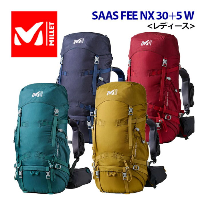 楽天市場】ミレー【MILLET】レディース SAAS FEE NX 30+5 W 