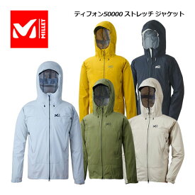 ミレー【MILLET】メンズ ティフォン 50000 ストレッチ ジャケット / TYPHON 50000 ST JKT MIV01479 (男性/アウター/高透湿防水ジャケット/レインウェア/ジャケット/ジャンパー/防水/透湿性/ストレッチ/登山/トレッキング/アウトドア)