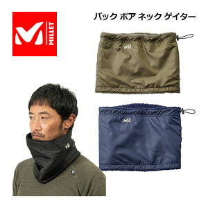~[ yMILLETz obN {A lbN QC^[ BLACK BOA NECK GAITER lbNEH[}[ oR gbLOpi MIV02055 (񂠂/hpi/ۉ/y/Lbv/O/AEghA/XL[)