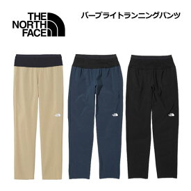 ザ・ノース・フェイス 【THE NORTH FACE】 メンズ バーブライト ランニングパンツ / Verb Light Running Pant NB82173 ランパン 正規品 新品 2024春夏継続 (アウトドア/男性用/ボトム/ズボン/ジョギング/トレーニング/スポーツウェア)