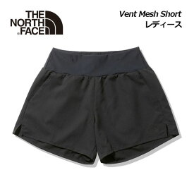 ノースフェイス 【THE NORTH FACE】 レディース ベントメッシュショーツ / Vent Mesh Short NBW42381 2023春夏 (女性用/ウイメンズ/ランニング/ランニングパンツ/ランパン/短パン/ショートパンツ/高通気/メッシュ素材/トレーニング/スポーツウェア)