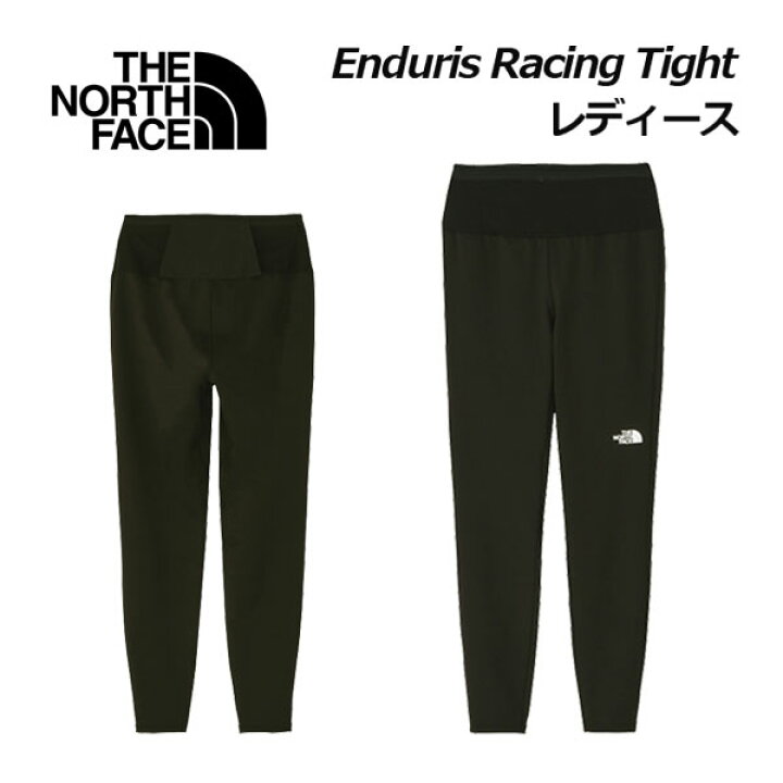 楽天市場】【2023 秋冬】 ザ・ノース・フェイス 【THE NORTH FACE