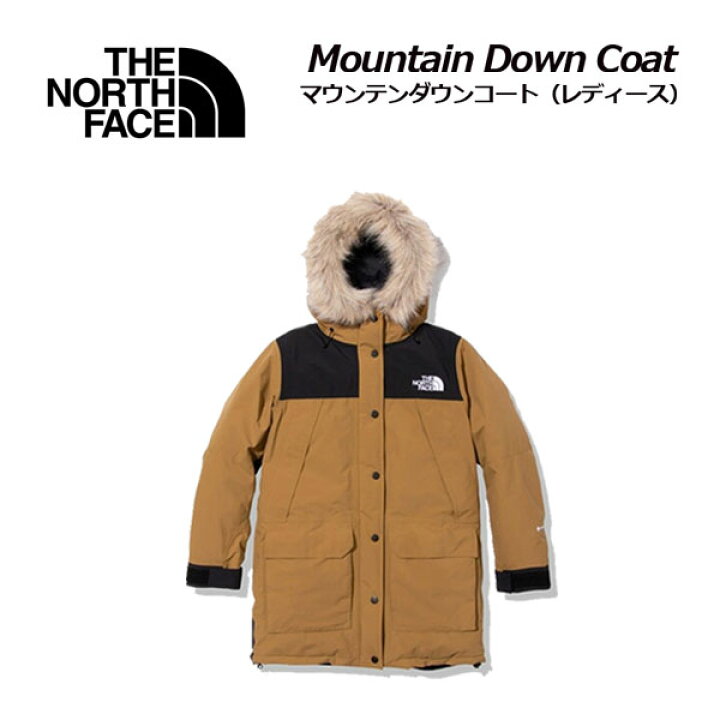 楽天市場】ザ・ノース・フェイス【THE NORTH FACE】アウトドア  