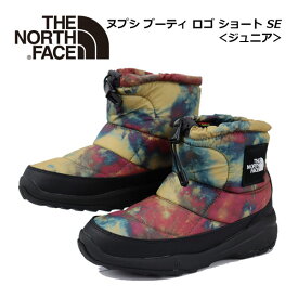 ノースフェイス【THE NORTH FACE】ジュニア アウトドアブーツ ヌプシ ブーティ ロゴ ショート SE / K Nuptse Bootie Logo Short SE NFJ52281 ID (キッズ/子供/小学生/ショートブーツ/スノーブーツ/ウィンターシューズ/靴/冬靴/防寒)