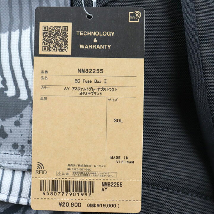楽天市場】【2023秋冬 新色】 ノースフェイス 【THE NORTH FACE】 BC  