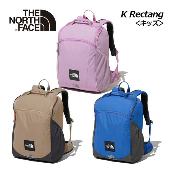 楽天市場】【2023 春夏】 ノースフェイス 【THE NORTH FACE】 キッズ 