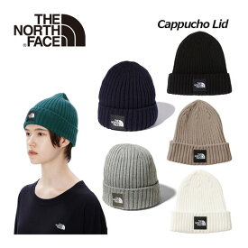 ノースフェイス 【THE NORTH FACE】 ユニセックス カプッチョリッド Cappucho Lid NN42035 2023秋冬継続 ニットキャップ ビーニー (メンズ/レディース/帽子/ニット帽/抗菌防臭仕様/保温/防寒/アウトドア)