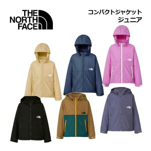 ザ・ノース・フェイス 【THE NORTH FACE】 キッズ ジュニア 子供用 コンパクトジャケット / Compact Jacket NPJ72310 2024春夏継続 (子供用/ウインドブレーカー/アウター/上着/羽織り/小学生/アウトドア/