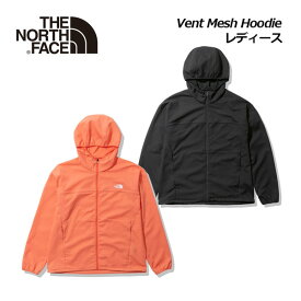 【2023 春夏】 ノースフェイス 【THE NORTH FACE】 レディース ベントメッシュフーディ / Vent Mesh Hoodie NPW22381 (女性用/ウィメンズ/ランニングアウター/ジャケット/高通気/メッシュ素材/はっ水/静電ケア/ポケッタブル/アウトドア)