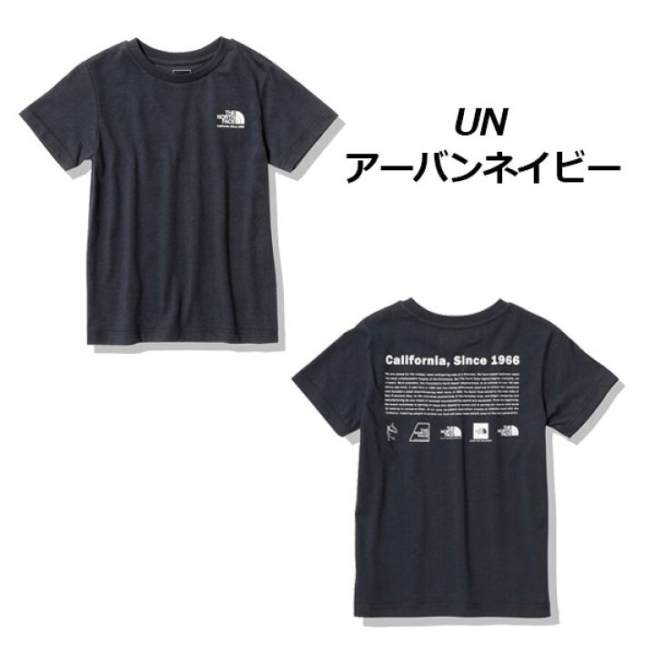 楽天市場】ノースフェイス【THE NORTH FACE】キッズ ジュニア ショート 