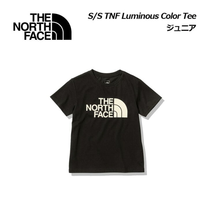 楽天市場】【2023 春夏】 ノースフェイス 【THE NORTH FACE】 キッズ  