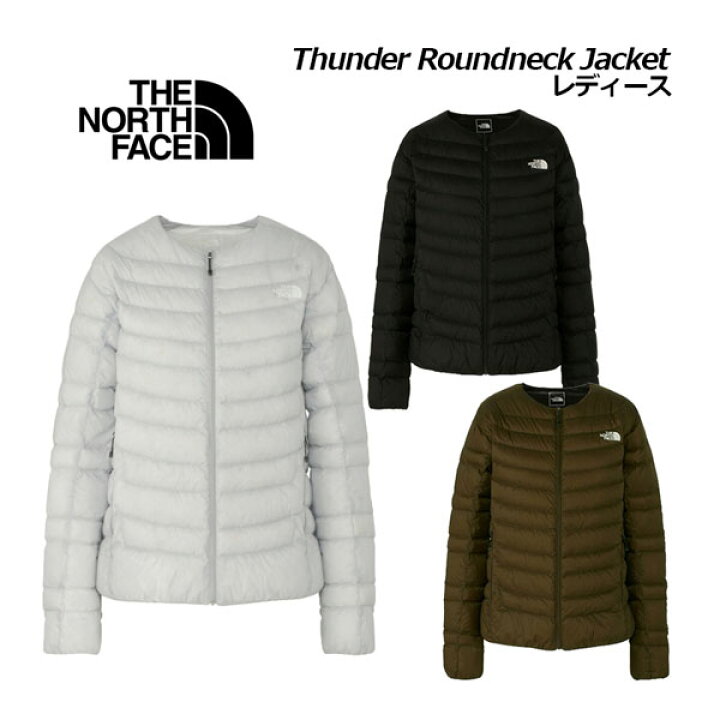 楽天市場】ザ・ノース・フェイス 【THE NORTH FACE】 アウトドア  