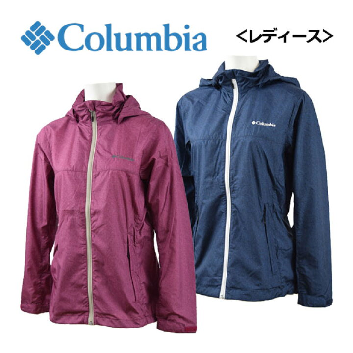 楽天市場】【38%OFF】 コロンビア 【Columbia】 レディース ピアランド 