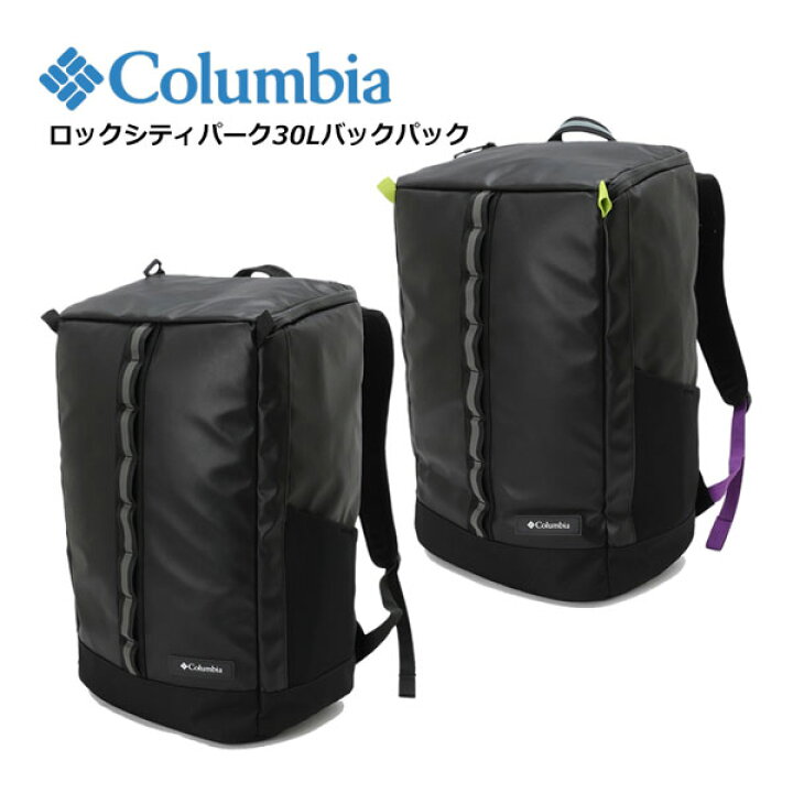 楽天市場】【ポイント10倍】 【2023春夏】 コロンビア 【Columbia 