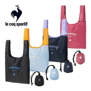 �y1�_�܂Ń��[���։z ���R�b�N �yle coq sportif�z �{�[���R���p�N�g�o�b�O QMAVJA22 (�G�R�o�b�O/���������o�b�O/�W���o�b�O/����/�X�|�[�c�o�b�O/�o�b�N/�R���p�N�g/�T�u�o�b�N/�|�P�b�^�u��)