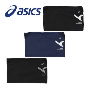 y1_܂Ń[։zAVbNXyASICSzA-I-M nCubh lbNEI[}[ 3033B811 (t[X/lbNEH[}[/lbNQ[^[/ۉ/h//O/X|[c/g[jO/WMO/}