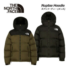 【2023 秋冬】ノースフェイス【THE NORTH FACE】メンズ アウトドアジャケット ヌプシフーディー / Nuptse Hoodie ND92331 ダウンジャケット 正規品 新品 (男性用/暖かい/はっ水/防寒/アウター/ジャケット)