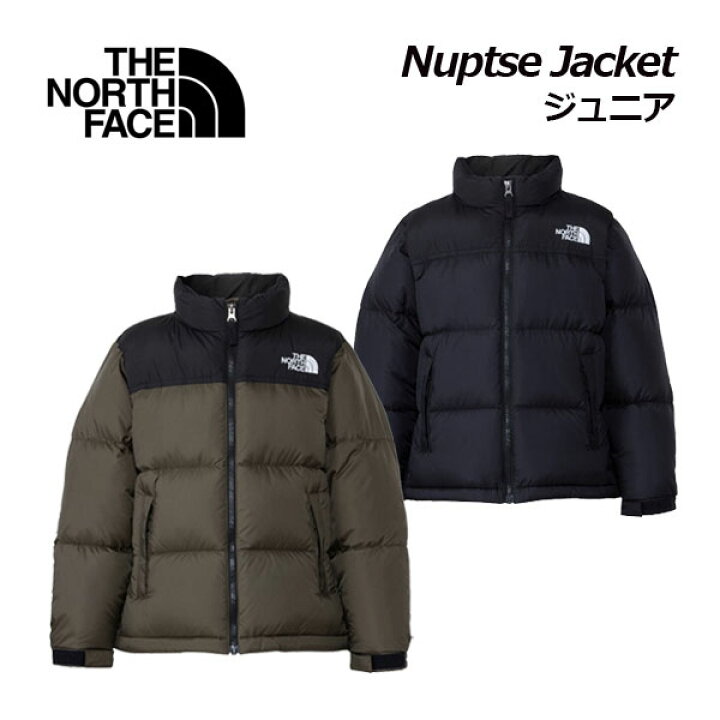 楽天市場】ザ・ノース・フェイス 【THE NORTH FACE】キッズ ジュニア 