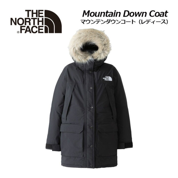 楽天市場】ノースフェイス【THE NORTH FACE】アウトドアジャケット 