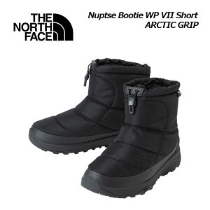 ザ・ノース・フェイス【THE NORTH FACE】アウトドアブーツ ユニセックス ヌプシ ブーティ ウォータープルーフ VII アークティックグリップ NF52370 CK (メンズ/レディース/スノーブーツ/ウィンター