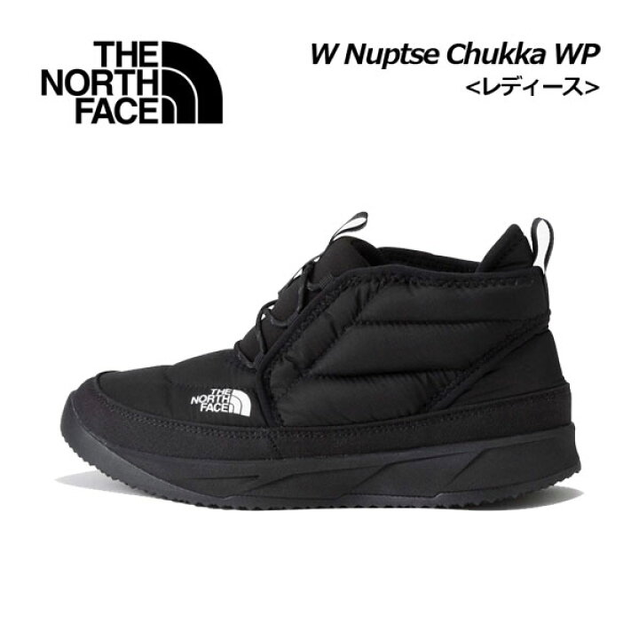 楽天市場】ザ・ノース・フェイス【THE NORTH FACE】アウトドアブーツ 