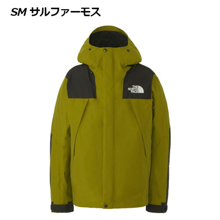 ノースフェイス サンダージャケット XL SM サルファーモス 