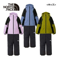 楽天市場】スキー ウェア 130（ブランドザ・ノース・フェイス）の通販