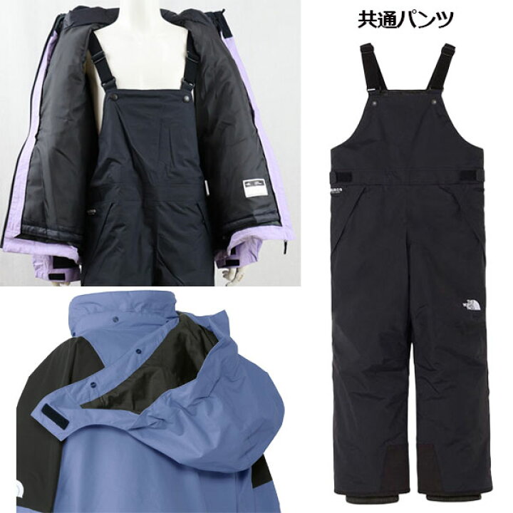 楽天市場】【2023 秋冬】ノースフェイス【THE NORTH FACE】キッズ 