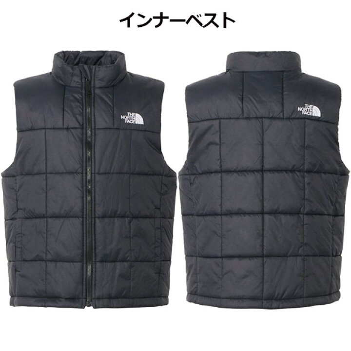 楽天市場】【2023 秋冬】ノースフェイス【THE NORTH FACE】キッズ 