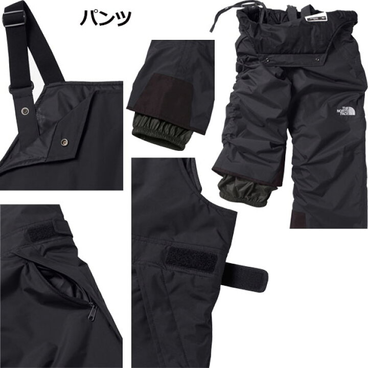 楽天市場】【2023 秋冬】ノースフェイス【THE NORTH FACE】キッズ 